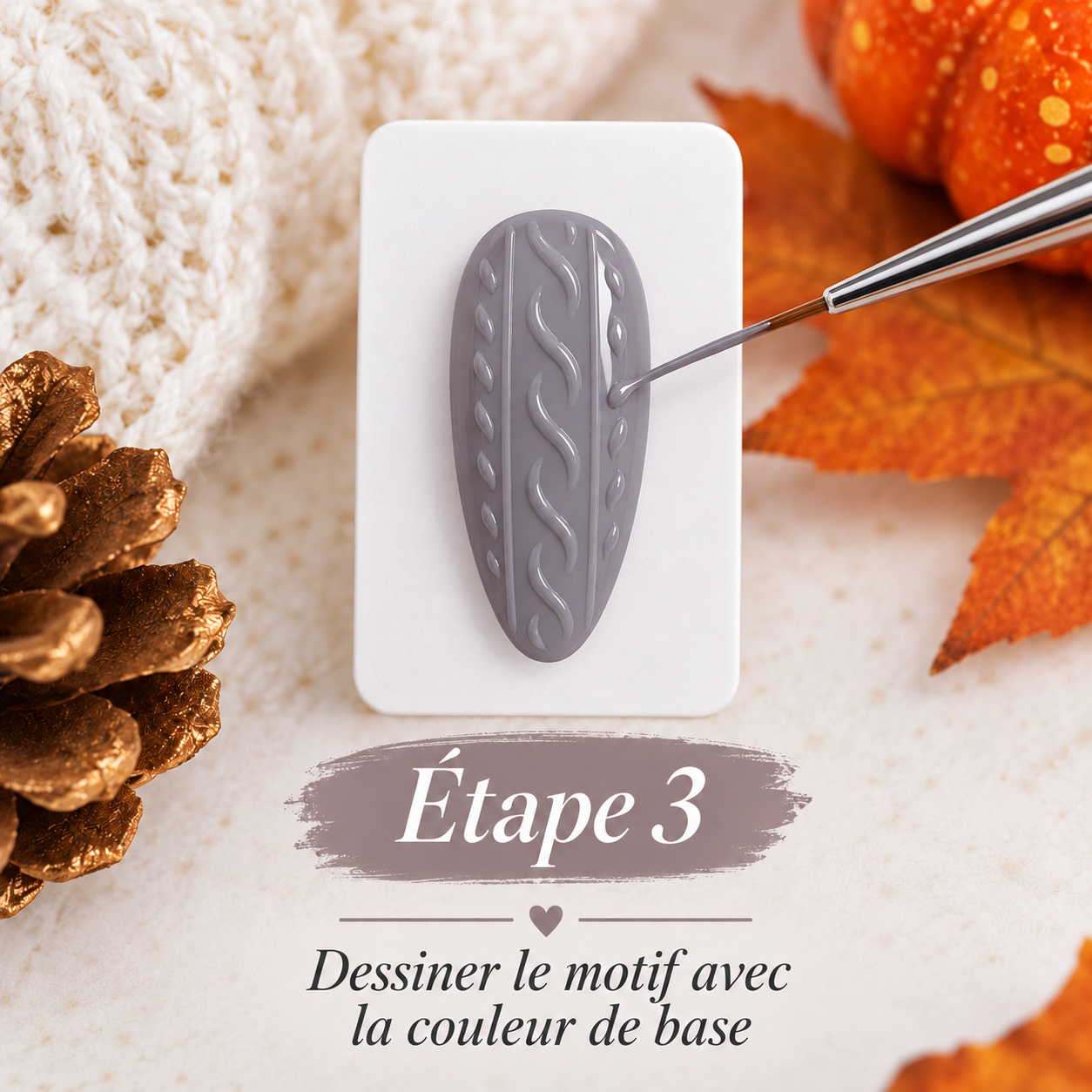 Étape 3 : dessin des motifs effet pull au pinceau liner