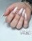 American Perfect Tips Stiletto L