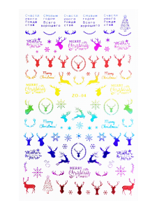 Stickers Christmas Reindeer