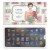 PLAQUE MOYOU LINGO 01